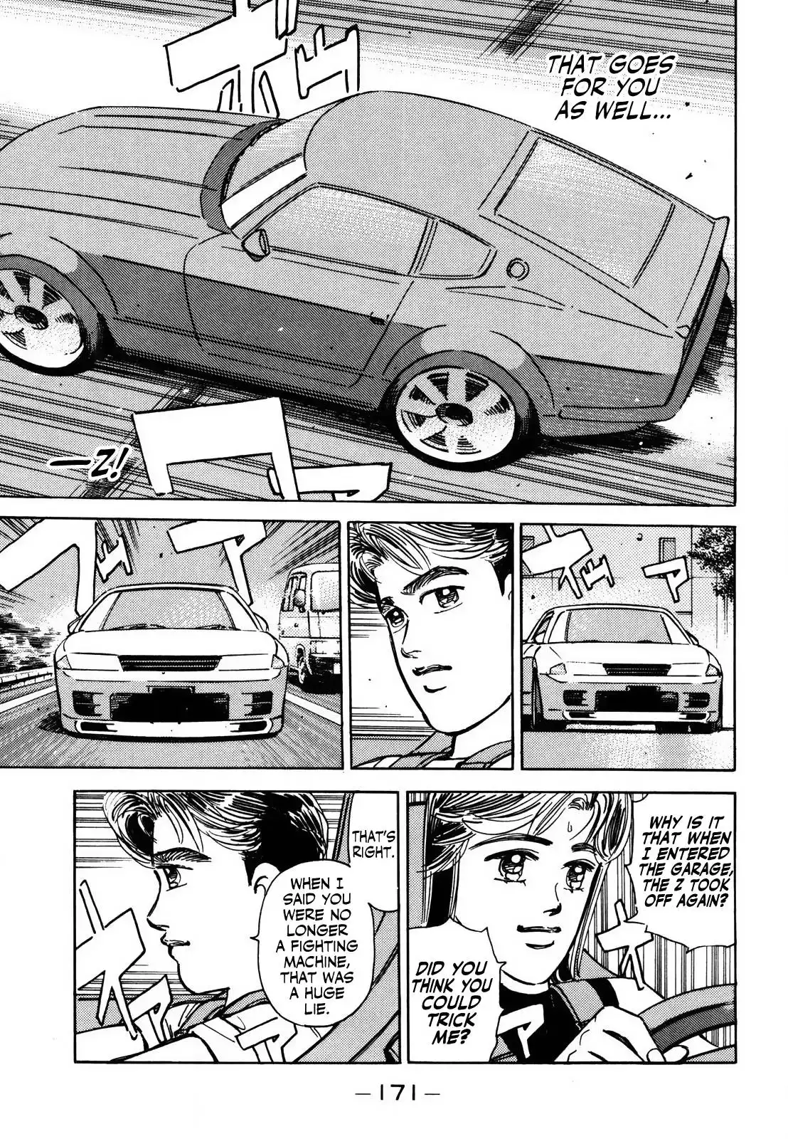 Wangan Midnight Chapter 143 3